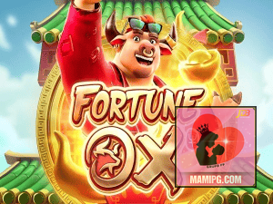 Download MAMIPG Windows